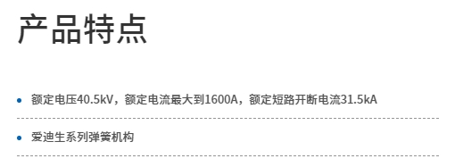 微信截图_20231018173431