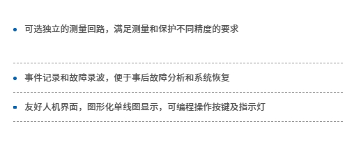 微信截图_20231018145600