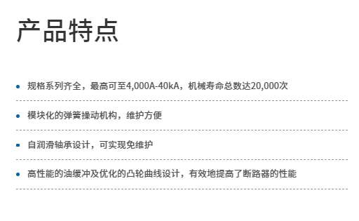 微信截图_20231018161306