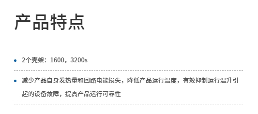 微信截图_20231018150411