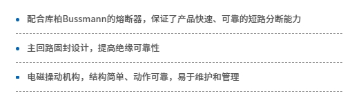 微信截图_20231018171441