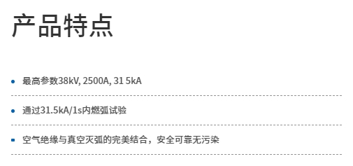 微信截图_20231018224158