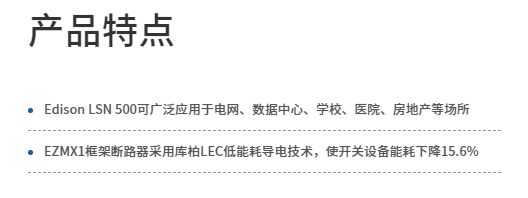 微信截图_20231018160139