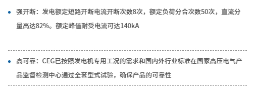 微信截图_20231018173746
