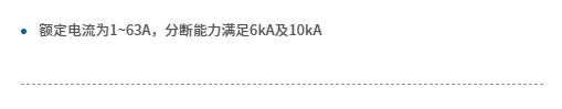 微信截图_20231018151613
