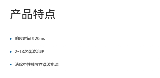 微信截图_20231018144242