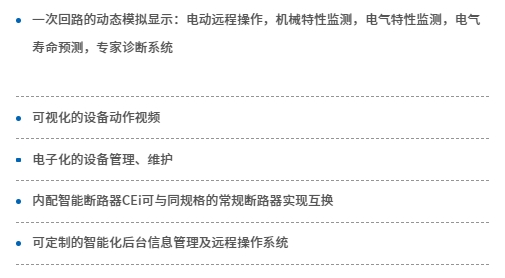 微信截图_20231018221749