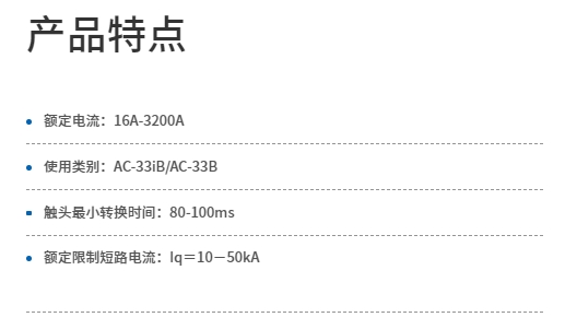 微信截图_20231018155049