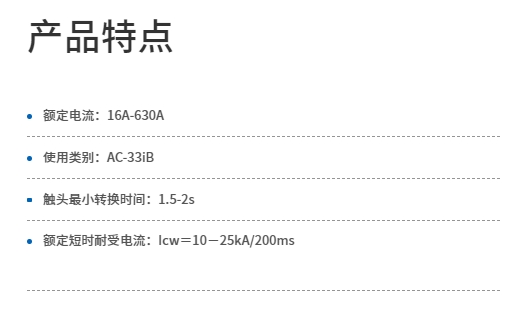 微信截图_20231018155318