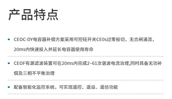 微信截图_20231018142012