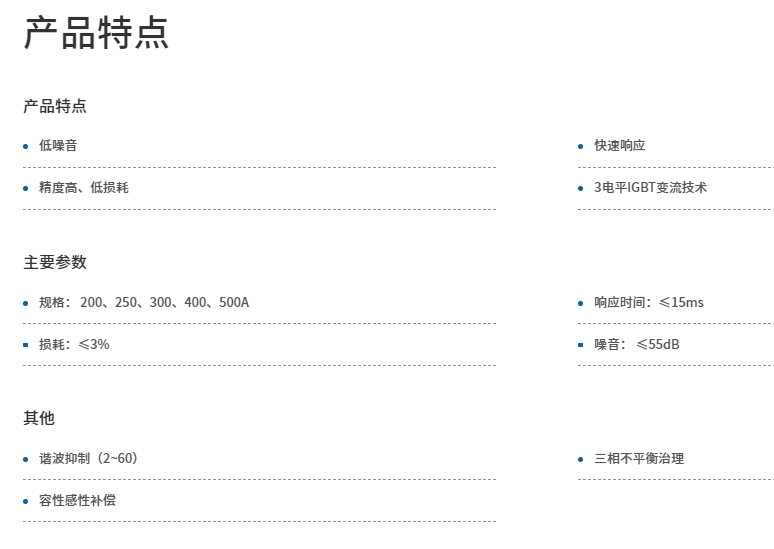 微信截图_20231018144004