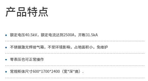 微信截图_20231018222319