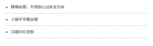 微信截图_20231018144259