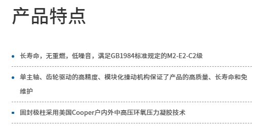 微信截图_20231018163307