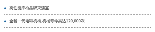 微信截图_20231018172907
