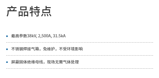 微信截图_20231018223634