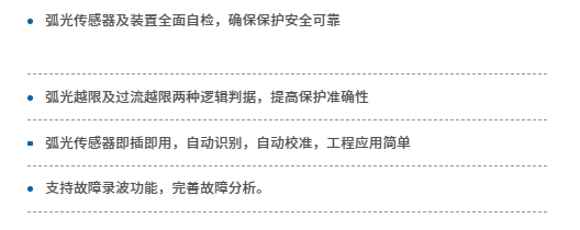微信截图_20231018144731