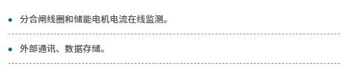 微信截图_20231018175446