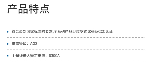 微信截图_20231018155631