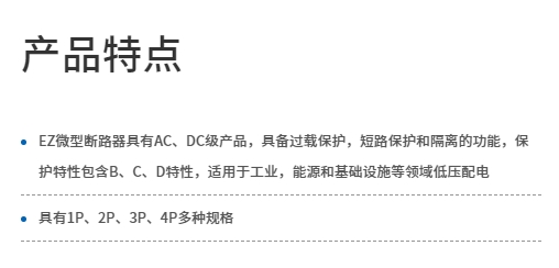 微信截图_20231018151600