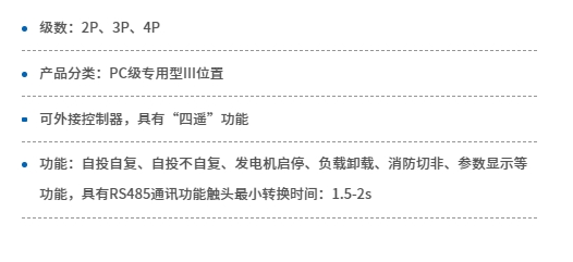 微信截图_20231018155330