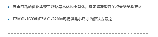 微信截图_20231018150419