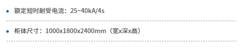 微信截图_20231018175755