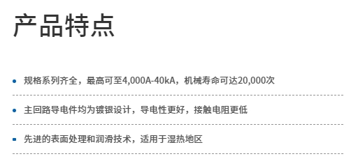 微信截图_20231018161800