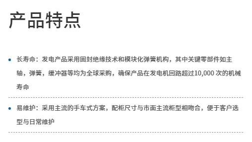 微信截图_20231018173736