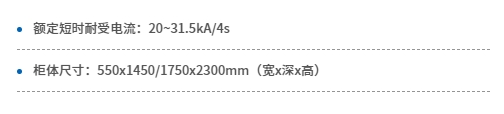 微信截图_20231018205018