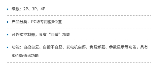 微信截图_20231018155103