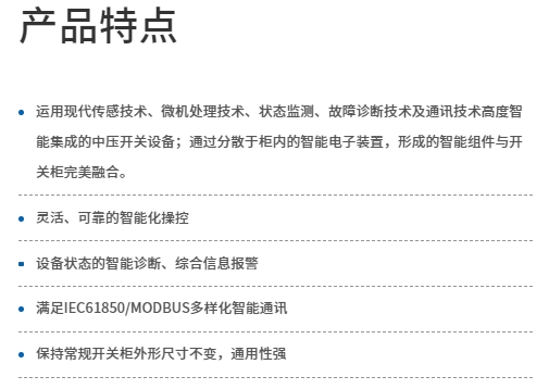 微信截图_20231018221725