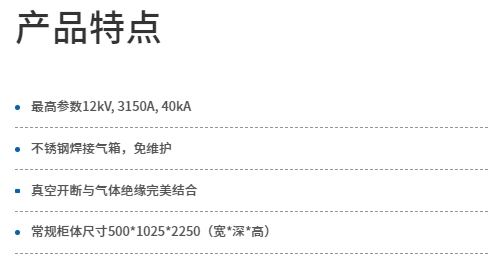 微信截图_20231018223142