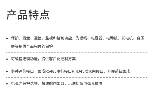 微信截图_20231018145549