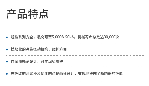 微信截图_20231018160740