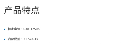 微信截图_20231018205007