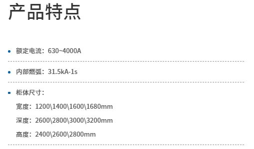 微信截图_20231018204223