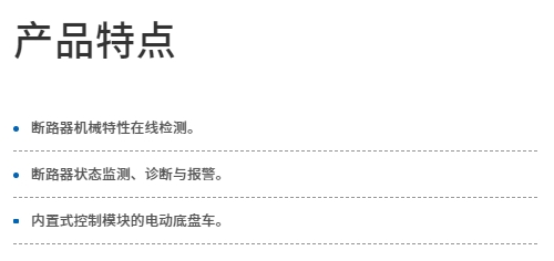微信截图_20231018175436