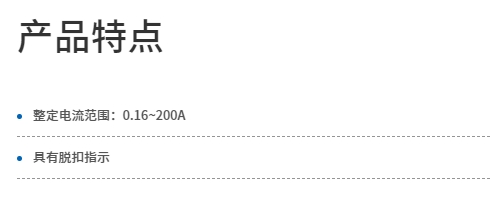 微信截图_20231018154412