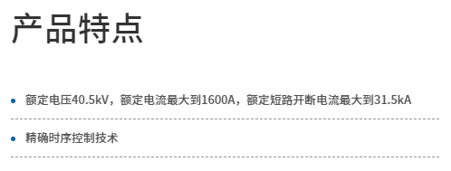 微信截图_20231018172507